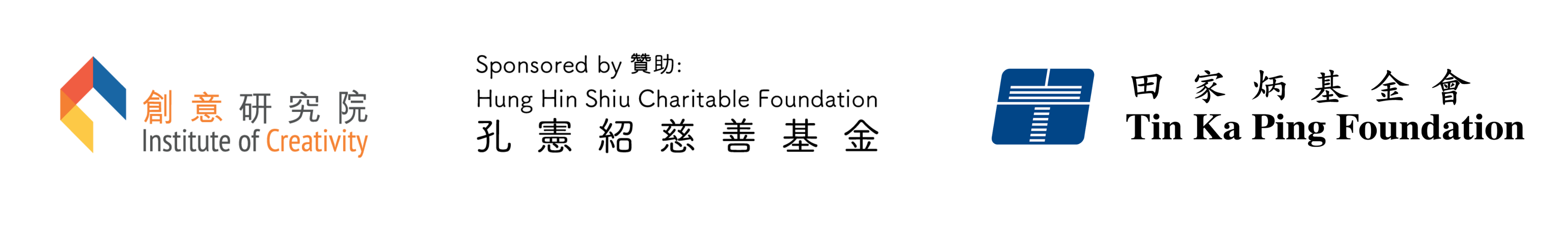 SLG AY2627 donar logo