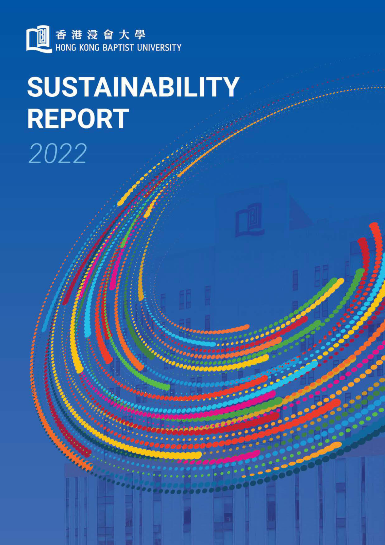 HKBU Sustainability Report 2022