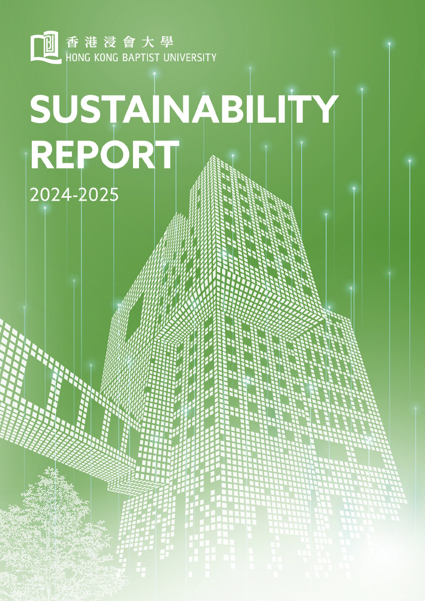 HKBU-Sustainability-Report-2024-2025