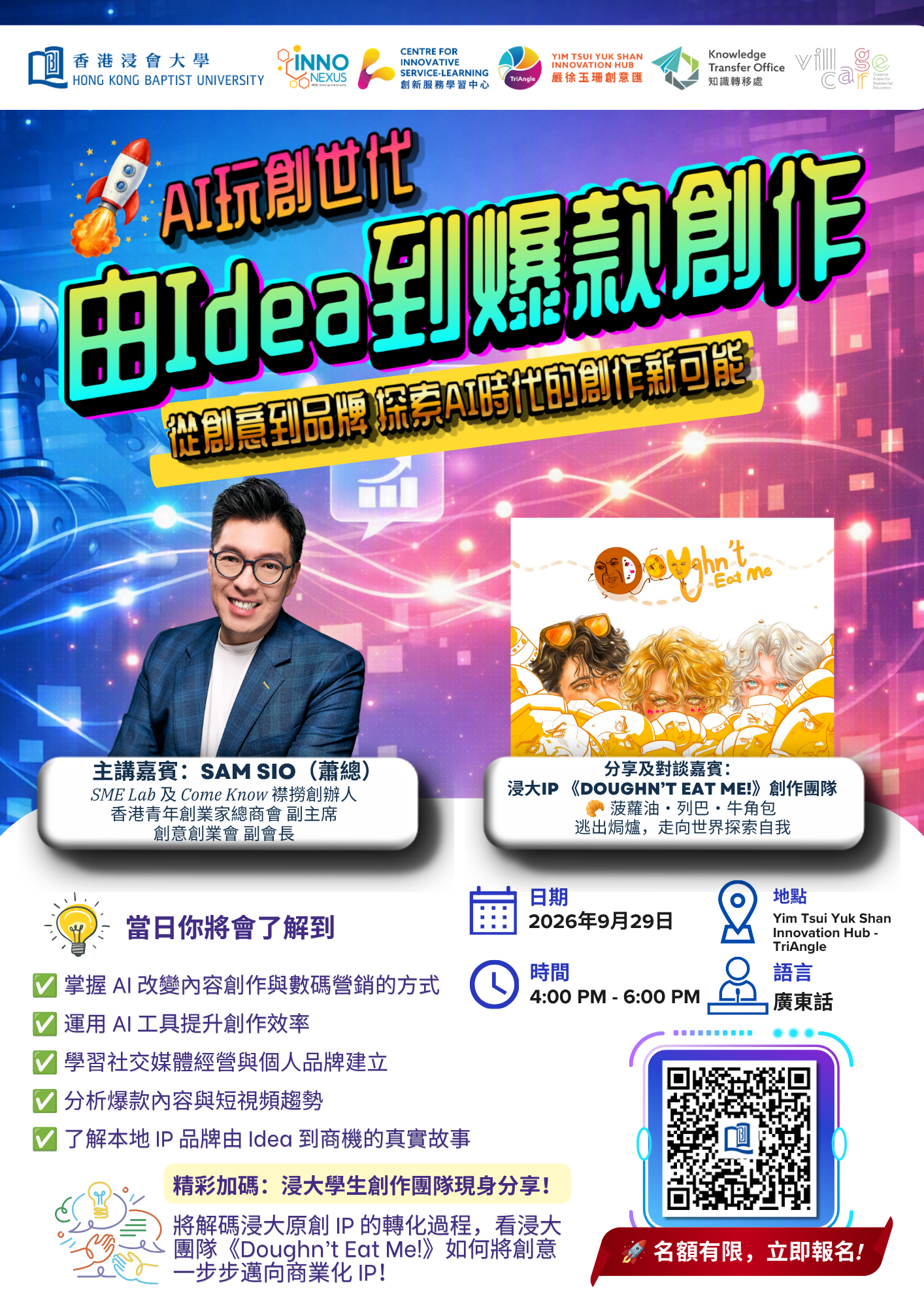 Tycoon talk - 29 Sep (4)