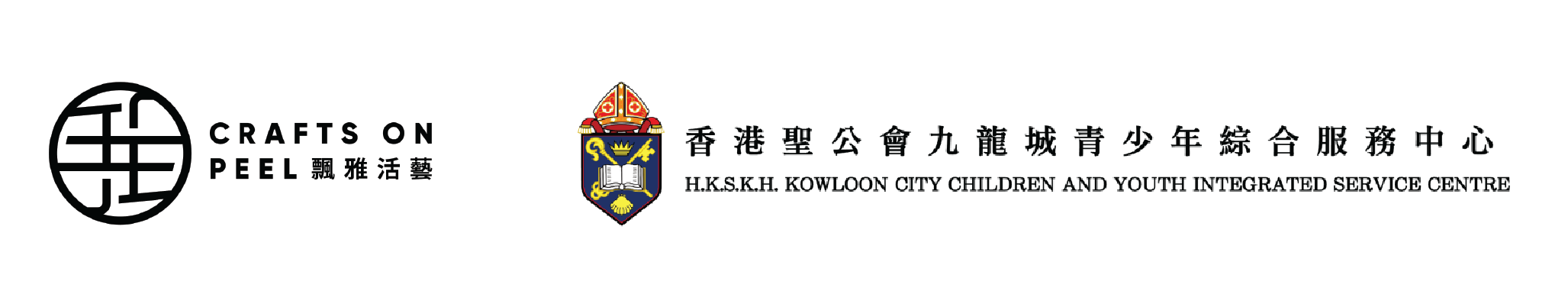 Inno hack Logo_2_final