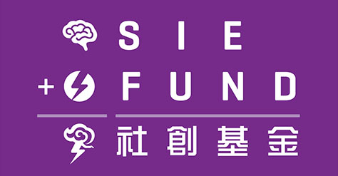 SIE Fund Logo