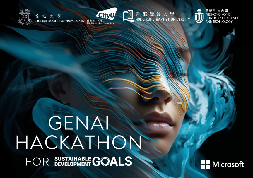 GenAI-Hackathon-for-SDGs