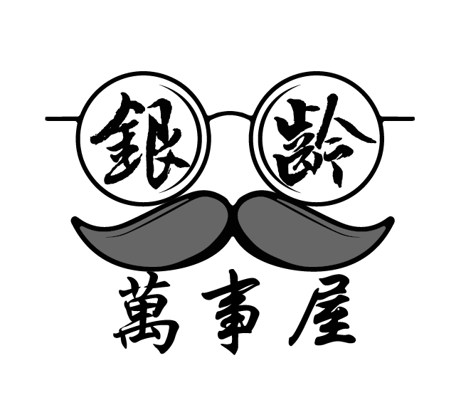 Silver Hub Logo