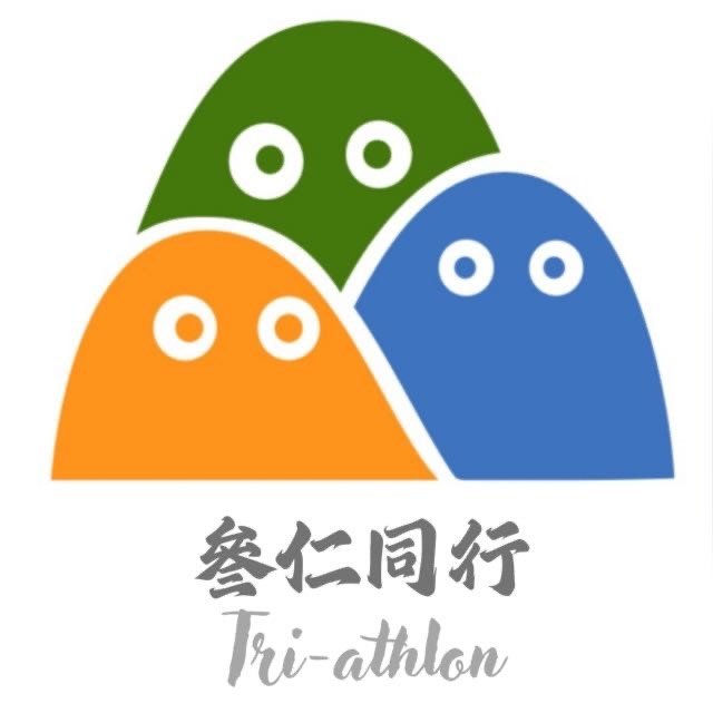 Tri-Athlon Logo