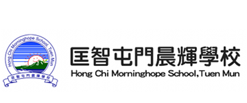 Hong Chi Morninghope School logo