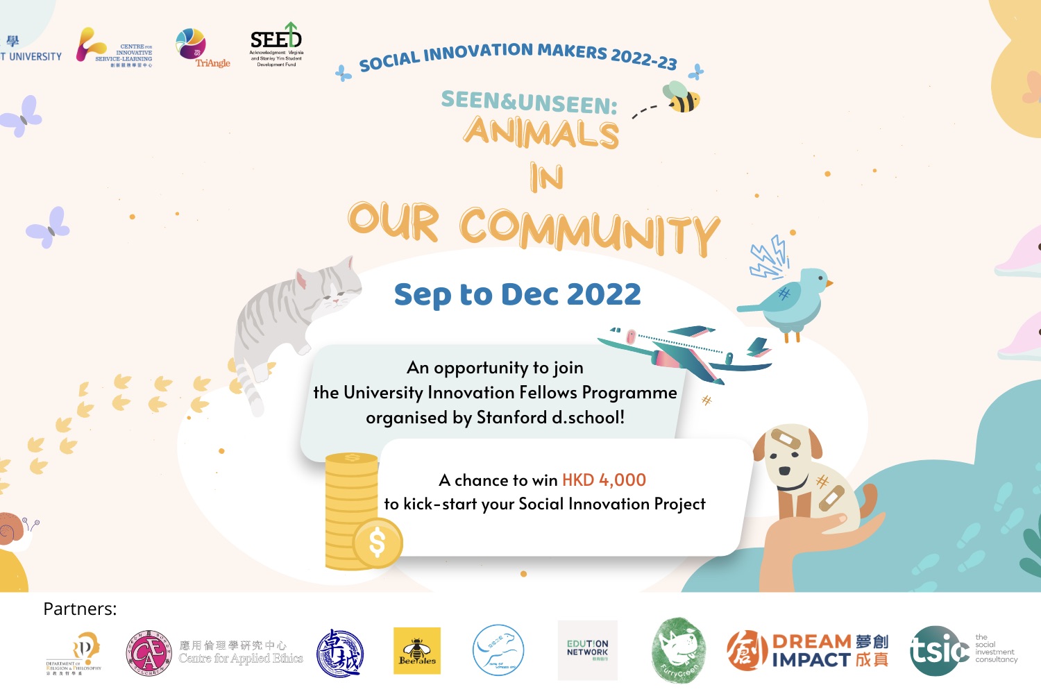 Animals in Our Community