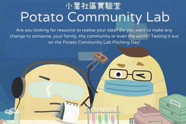 Potato Community Lab