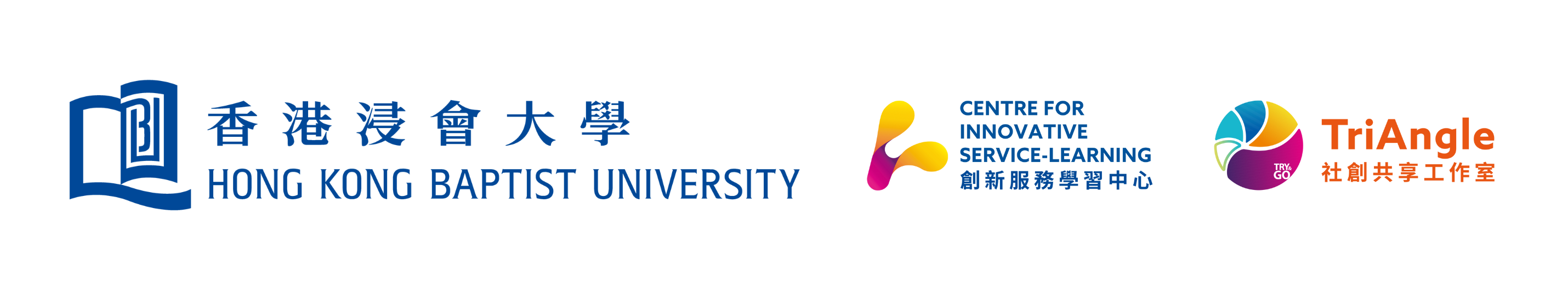 Logo (HKBU+CISL+TriAngle)_v2