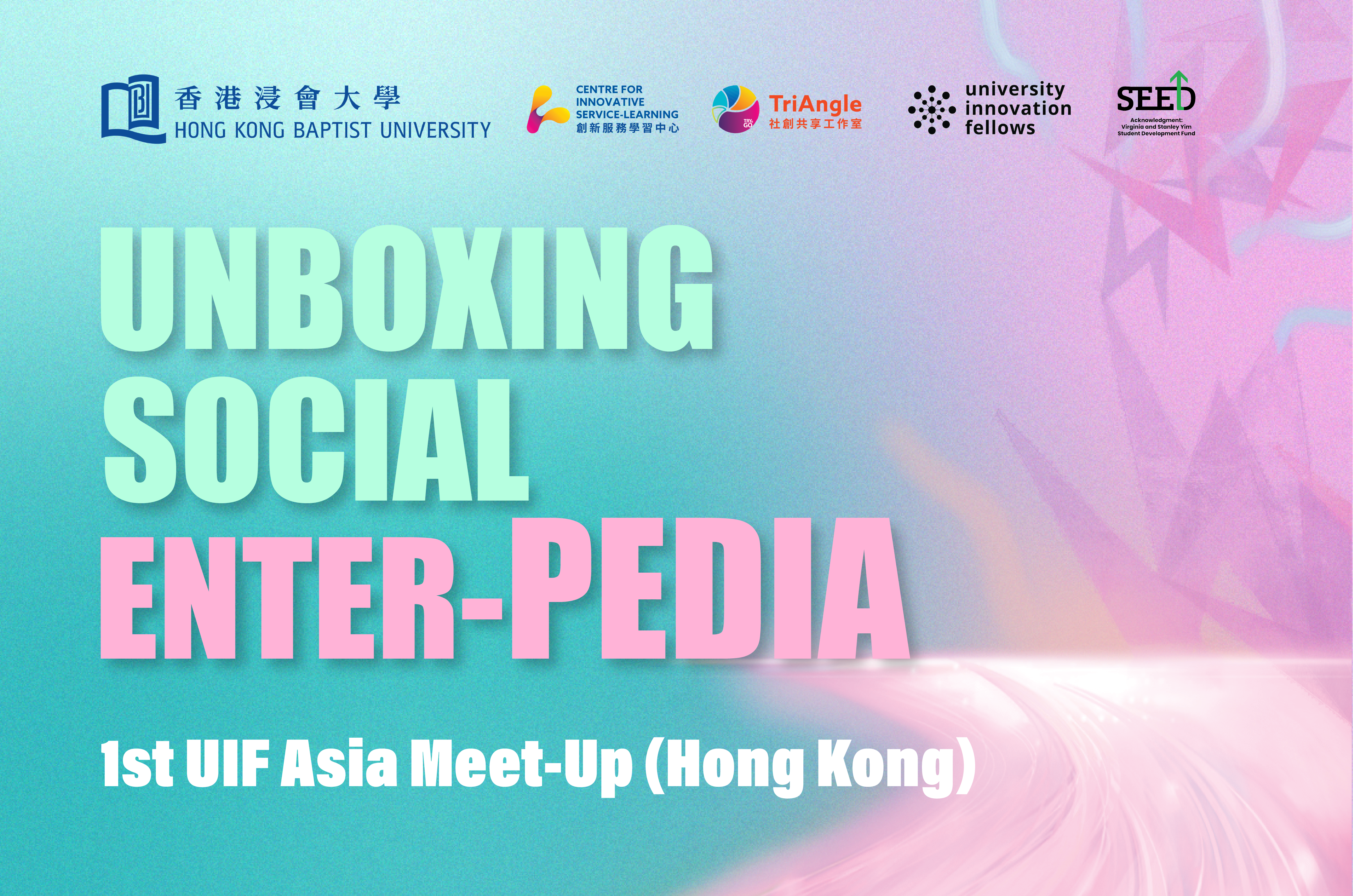 UIF Asia Meet-up Thumbnail