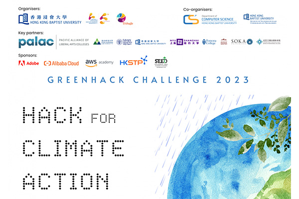 GreenHack Challenge 2023 600x400