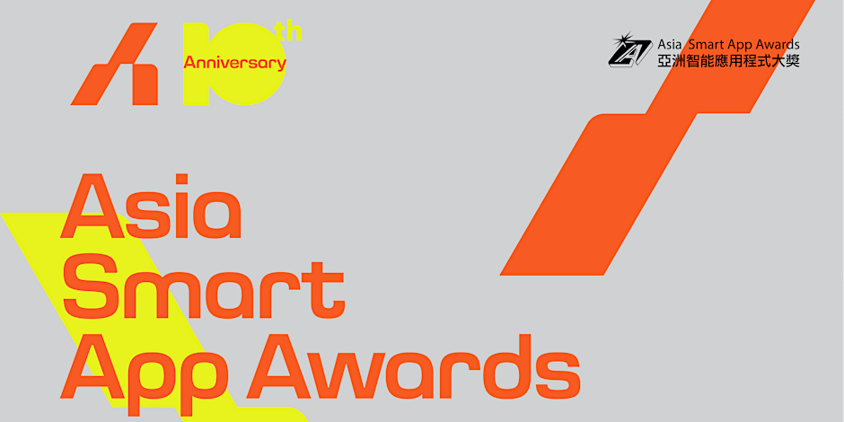 Asia Smart App Awards 2024 