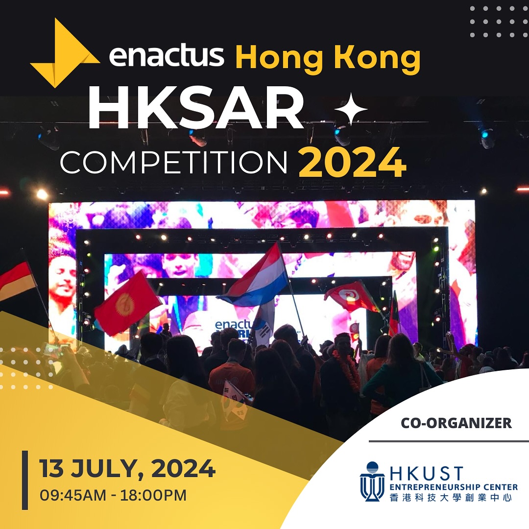 Enactus HKSAR National Competition