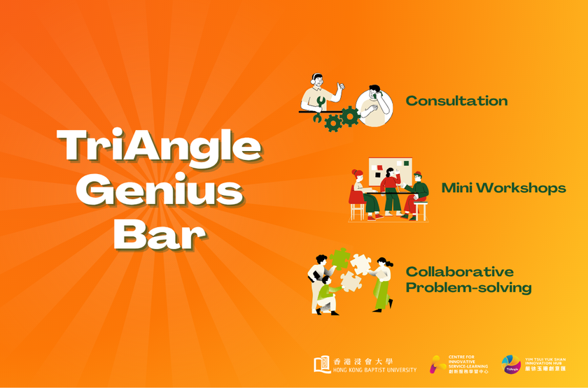 Genius Bar_Thumbnail