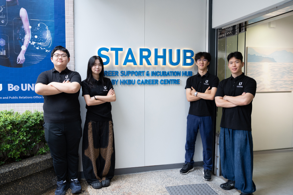  HKBU student startup ULinks connects students to campus life 