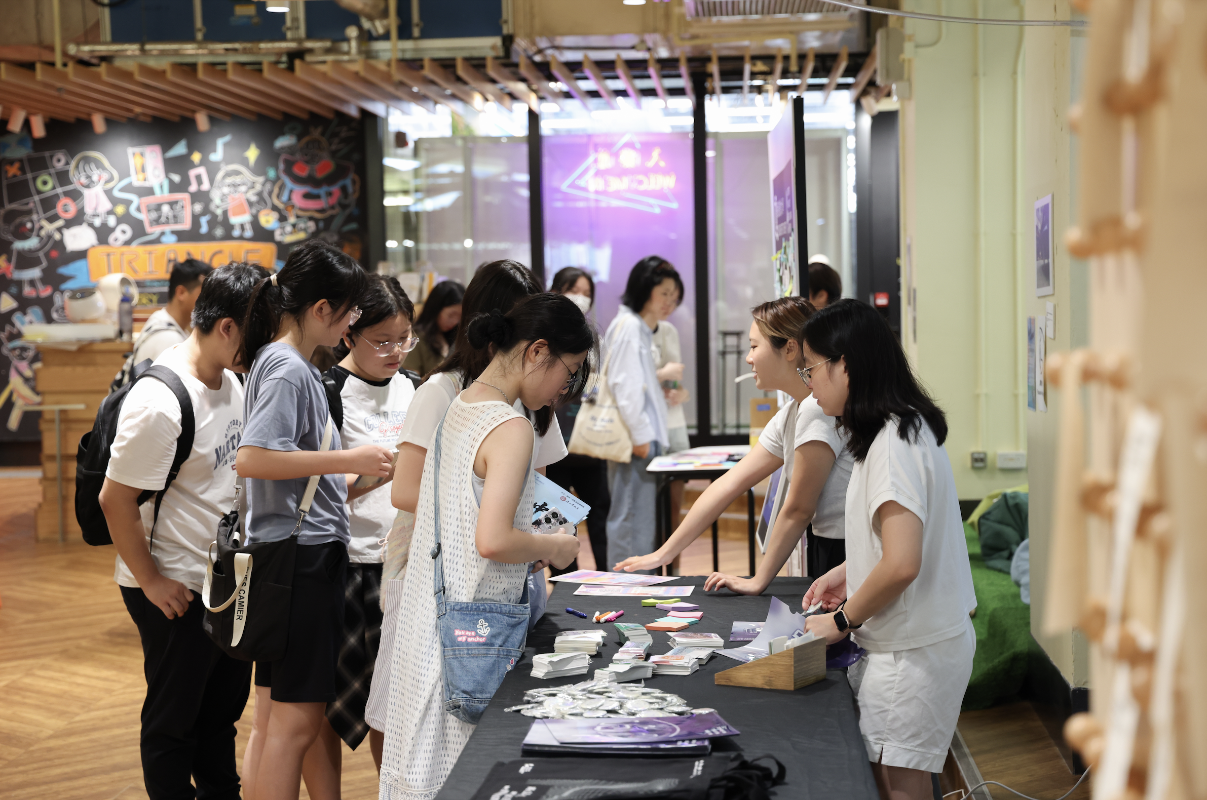 20251008 Info Day Highlight