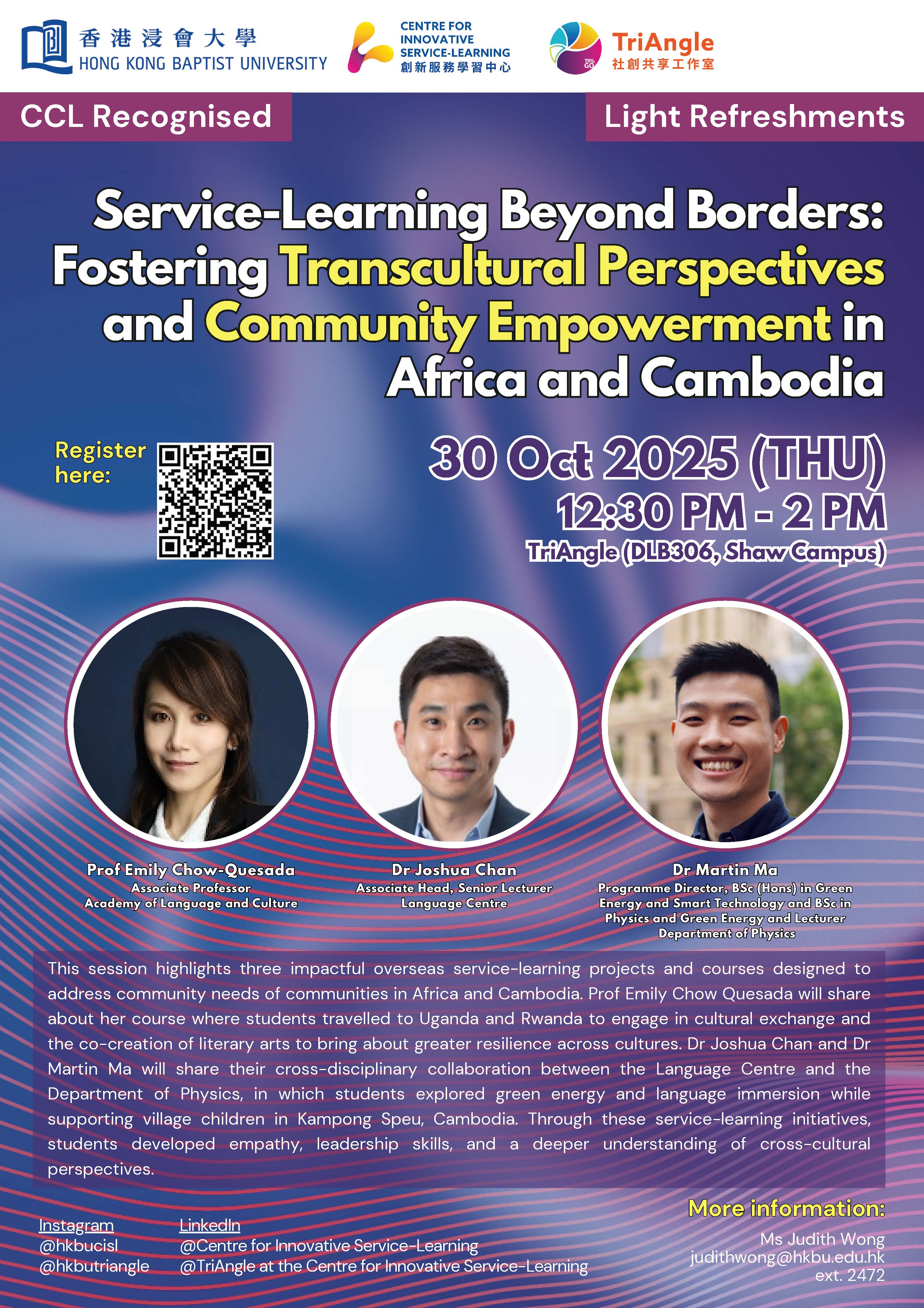Service-Learning Beyond Borders - Fostering Transcultural Perspectives and Community Empowerment in Africa and Cambodia