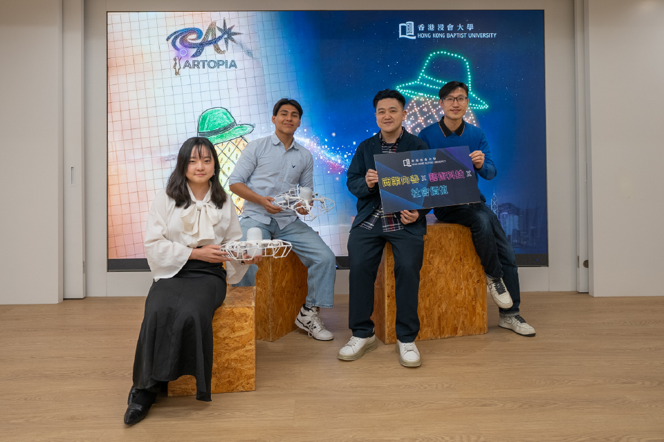 20260227 Discover HKBU_BUSI3035