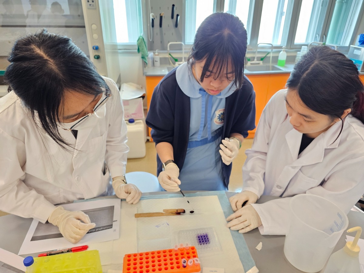 BIOL3016_dotdotnews_20270612