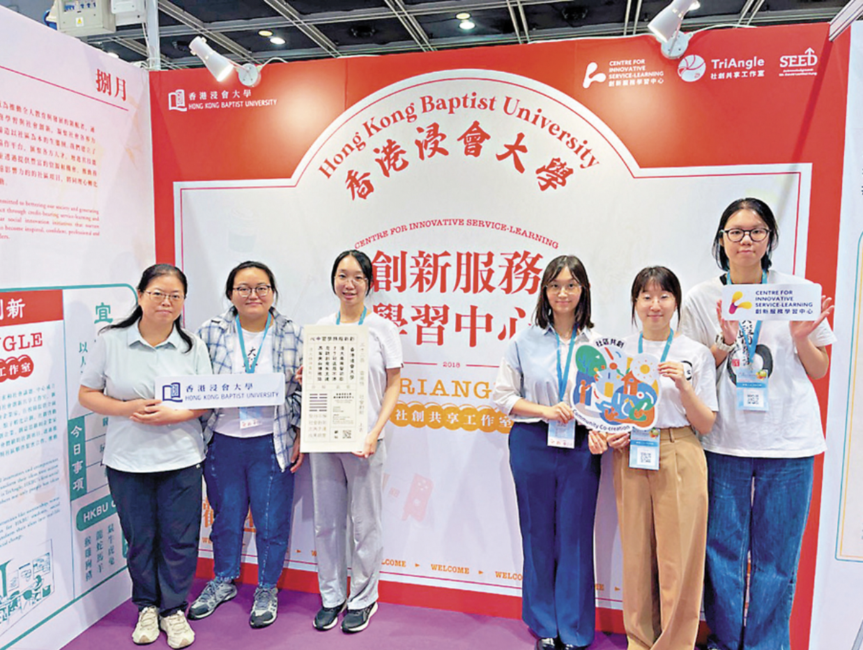 2024-5-9 Wenweipo