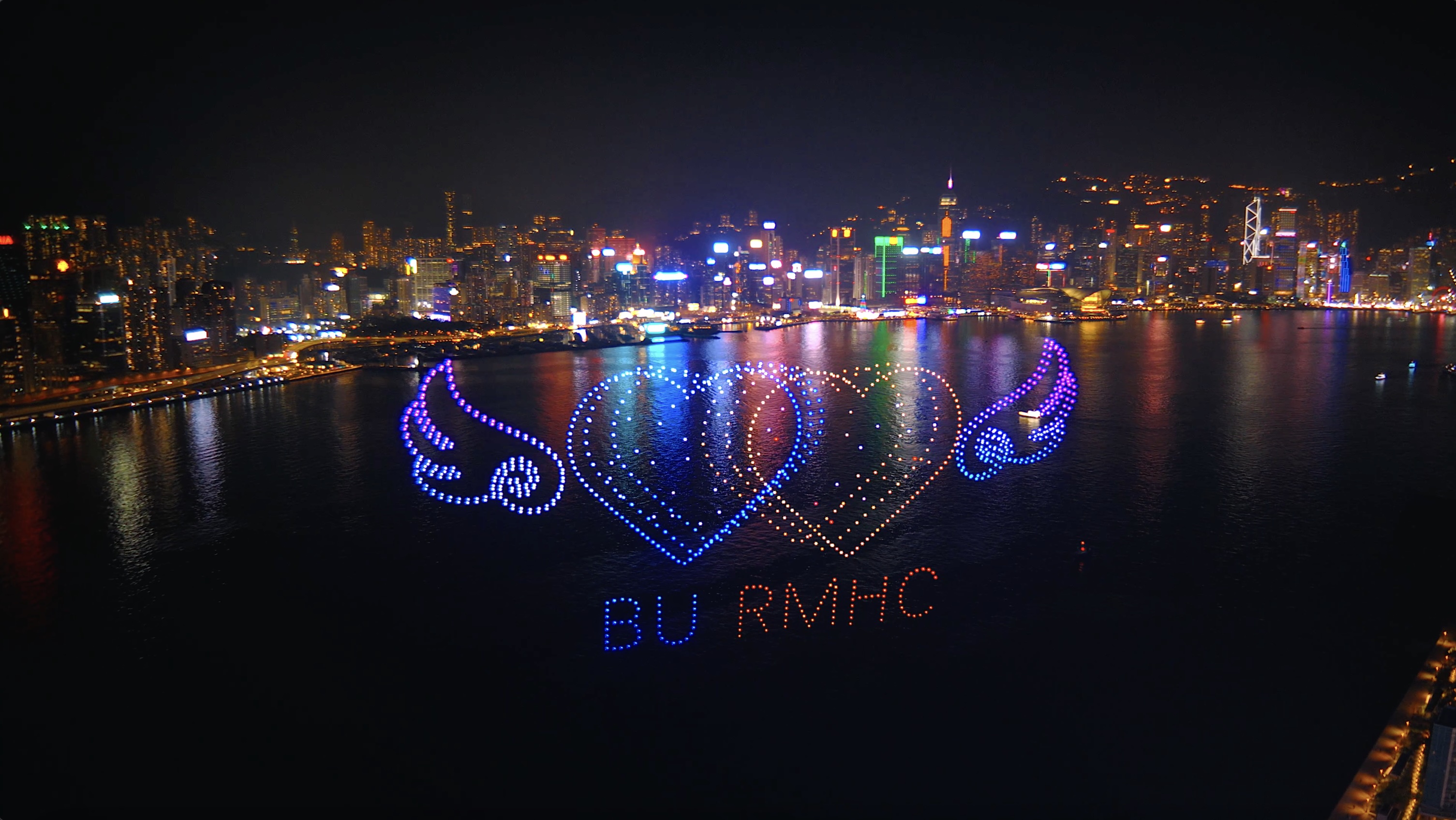 AY2526 Sem1 BUSI3035 Drone Show Video