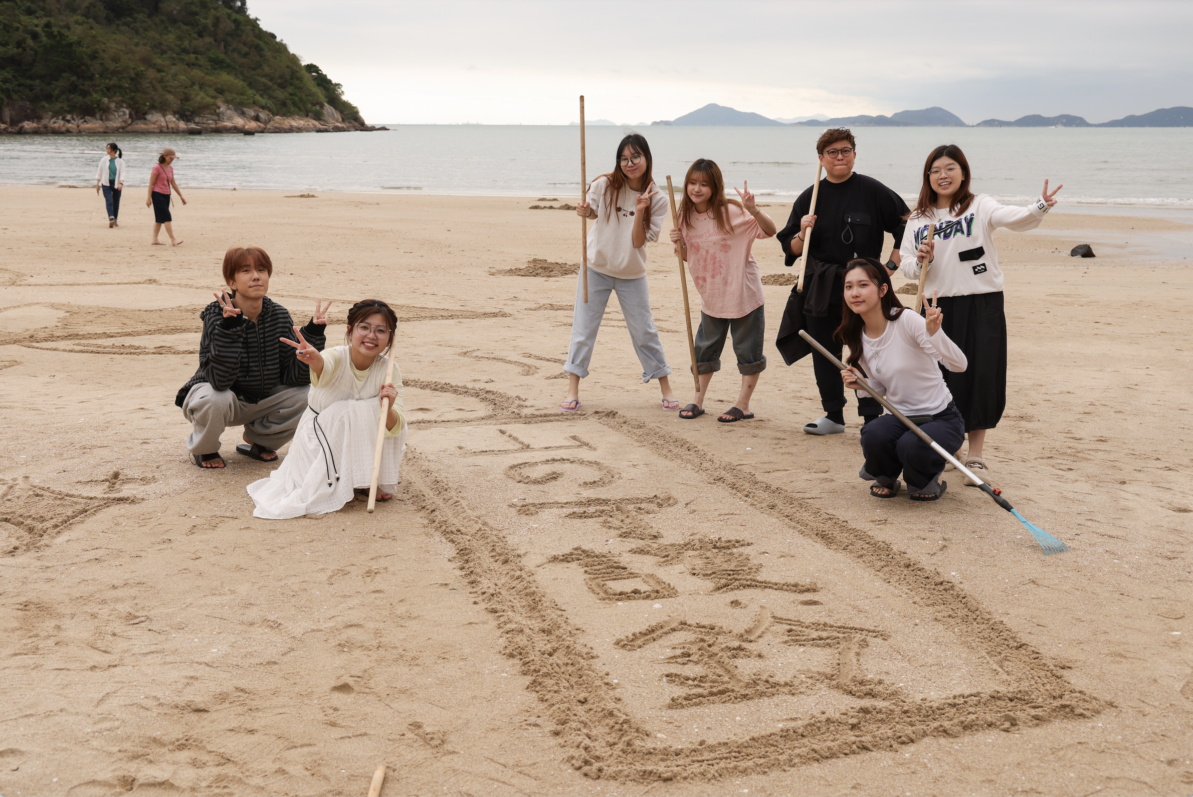 AY2526 Sem2 PRAO3065 Beach Art